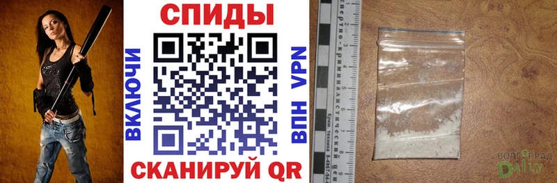 Амфетамин VHQ  Купить где  Гурьевск 
