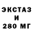 ТГК концентрат Bota Mon