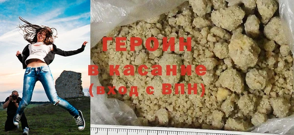 ешки Бронницы