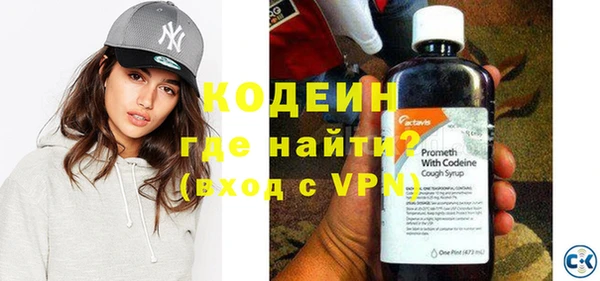 твердый Бугульма
