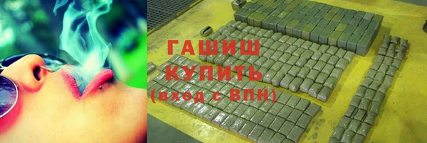 ешки Бронницы