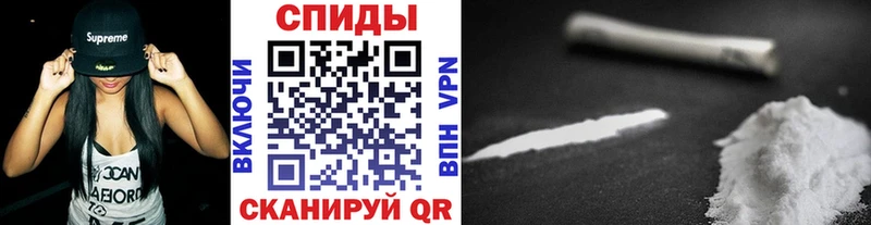 Купить Гурьевск Первитин витя